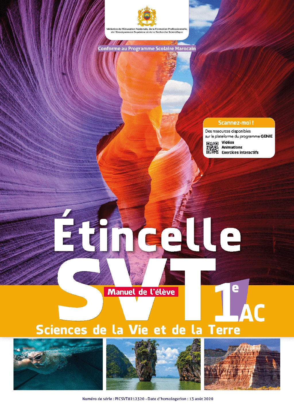 Etincelle SVT 1AC